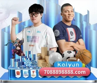 虎扑围绕看球场景设计的核心服务 - NBA